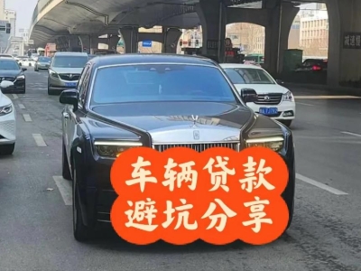 共和汽车抵押贷款中押本不押车贷款需要什么材料?